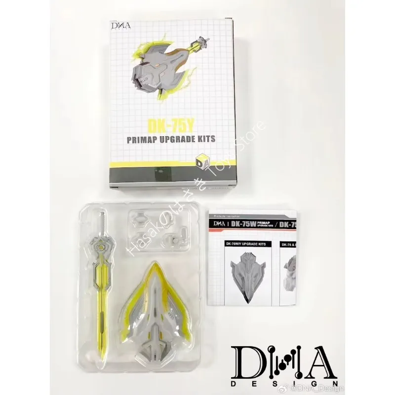[С бонусом] Комплект для модернизации DNA Design DK-75 DK75 для SS Age of The Primes Primon PRIMAP, аксессуары