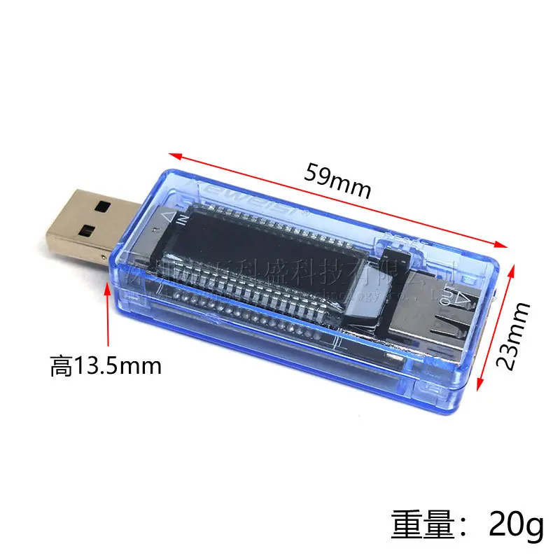 50PCS USB Spannung Und Strom Meter Power Kapazität Mobile Power Test Detektor V20 Batterie Kapazität Tester