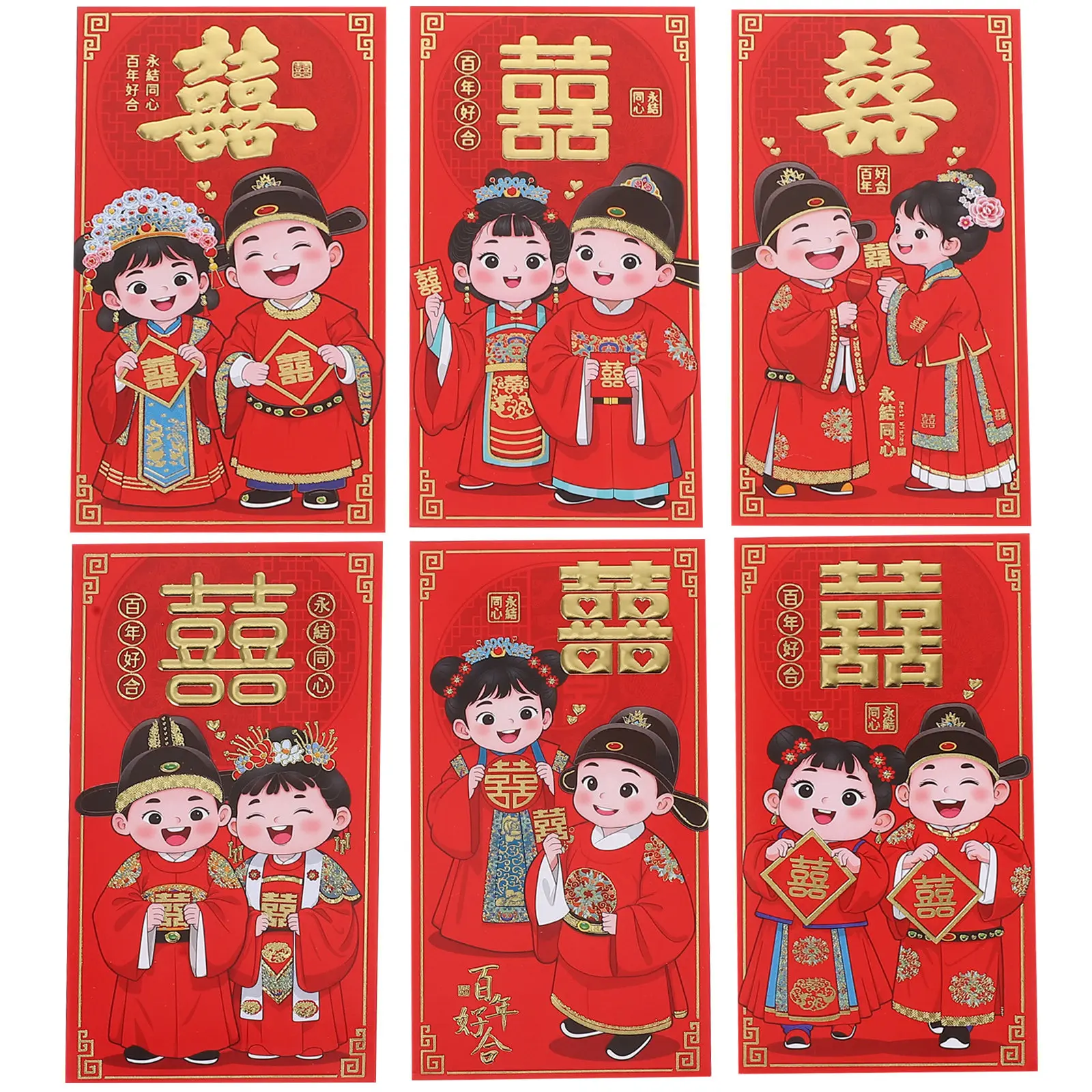 

6Pcs Wedding Red Envelopes Elegant Chinese Style Red Envelopes for Money Gifts Cash Holder Traditional Wedding Party Decorations