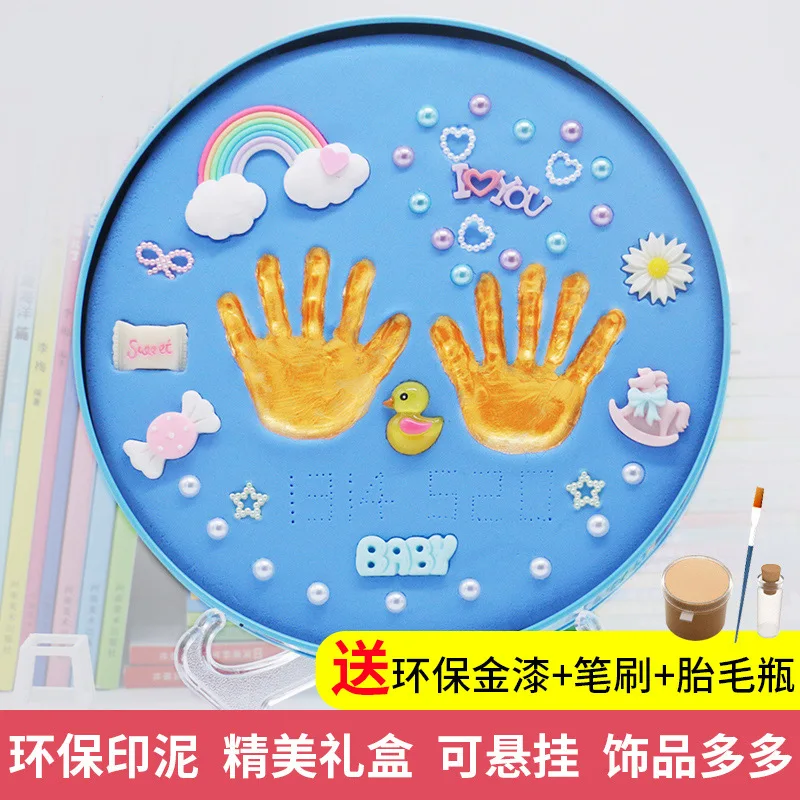 Baby Hand Foot Print Air Dry Clay DIY Souvenir Gift Box Handprint Footprint Craft For Newborn Baby Birthday Present