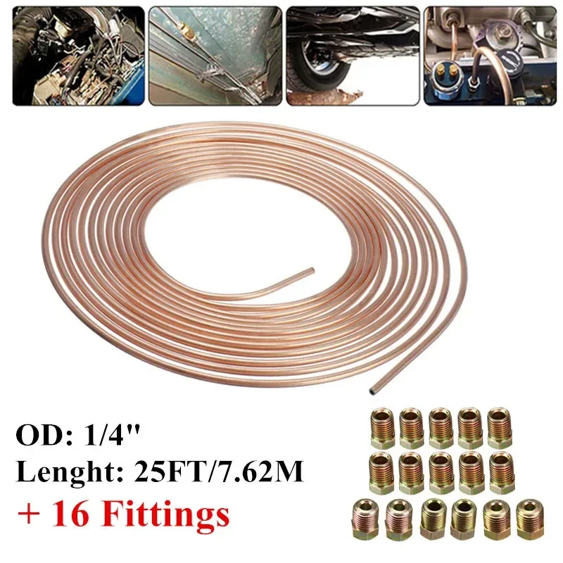 25ft 7.62m Car Roll Tube Coil of 1/4