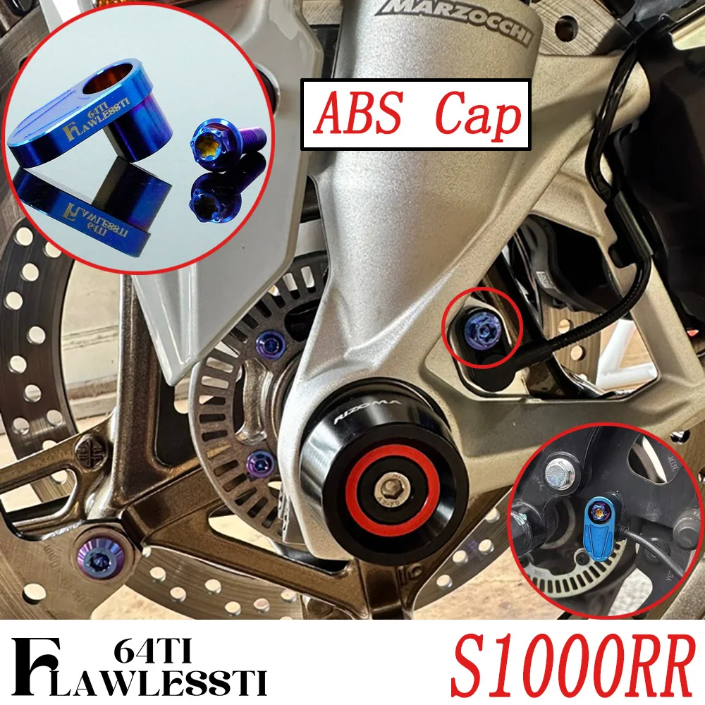 FLAWLESSTI Gr5 Titanium Bolt Front Rear Wheel ABS Sensor Protection Guard Cover Bolt For BMW S1000RR S1000R S1000XR