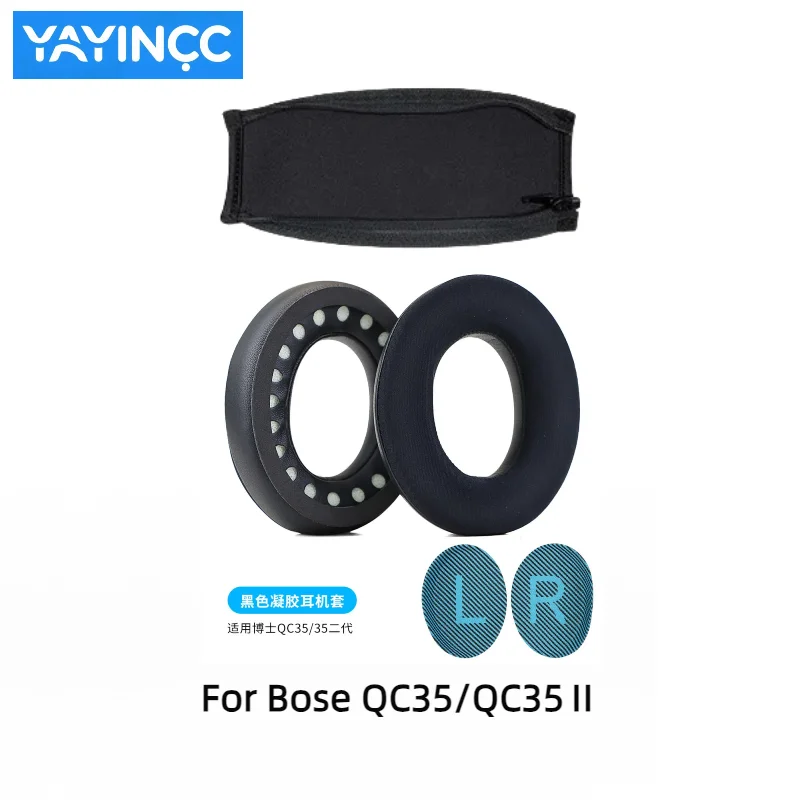 Ersatz-Eisgel + Eisseidenstoff Ohrpolster / Kopfbügel-Schutzabdeckung für Bose QC45 QC35 QC15 QC25 AE2 Kopfhörer Reparaturteile – Detail 5