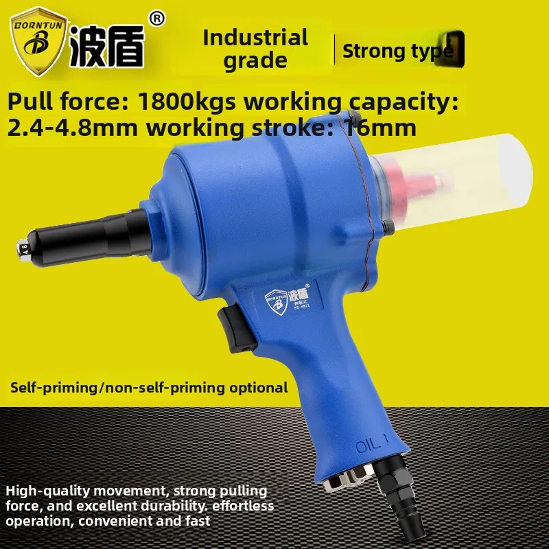 Pneumatic Self-Priming Rivet Gun, Pneumatic Riveting Machine, Rivet Gun, Rivet Gun