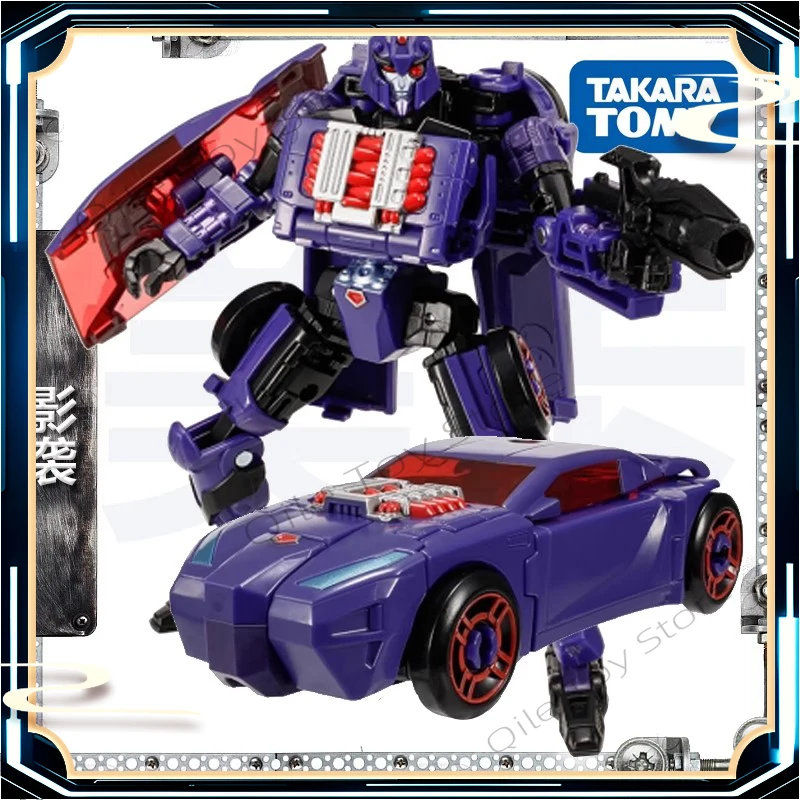 在庫あり タカラトミー 変身玩具 シャドウアタック シャドウダンスガール 強化アクションフィギュア コレクション ギフト