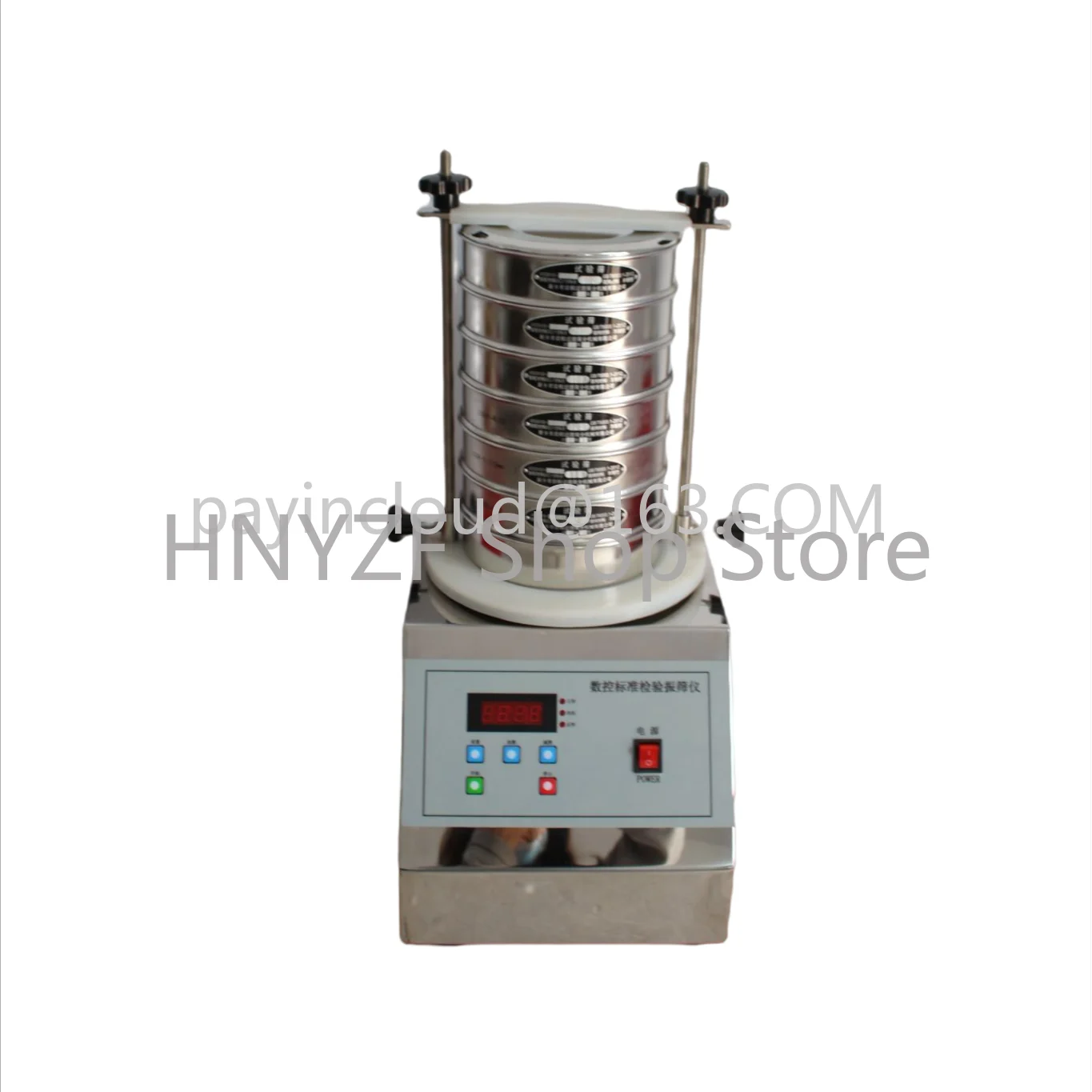 

laboratory sieve machine high precision fine powder test sieve