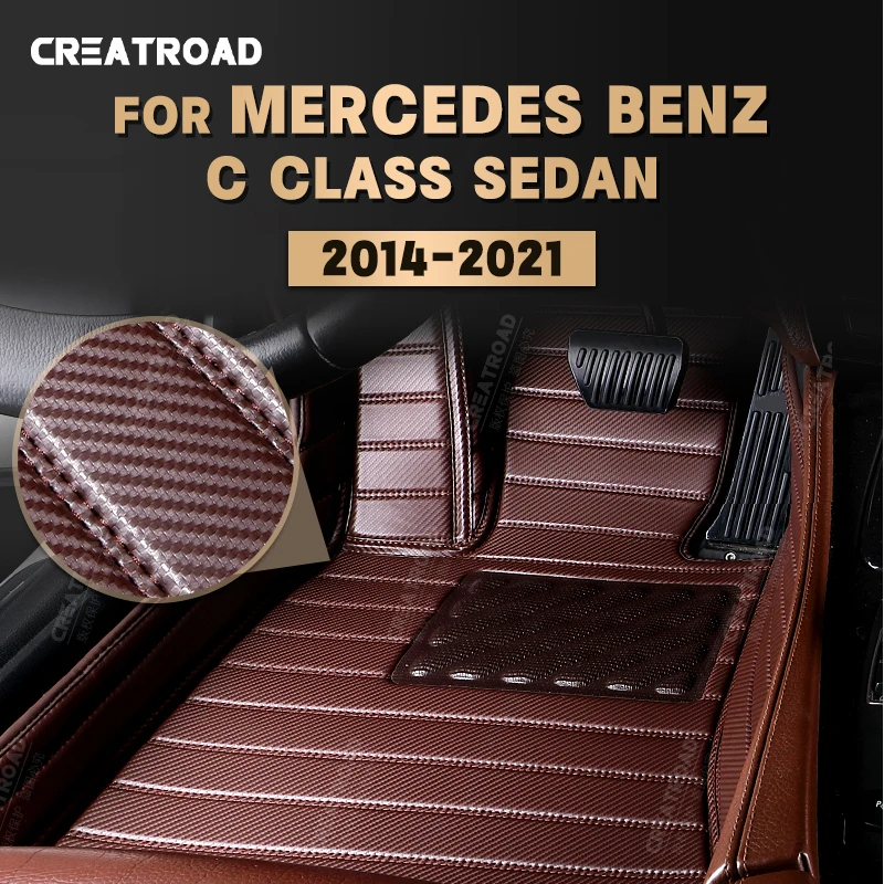 Custom Carbon Fibre Floor Mats For Mercedes Benz C Class 2014-2021 15 16 17 18 19 20 Foot Carpet  Auto Interior Accessories