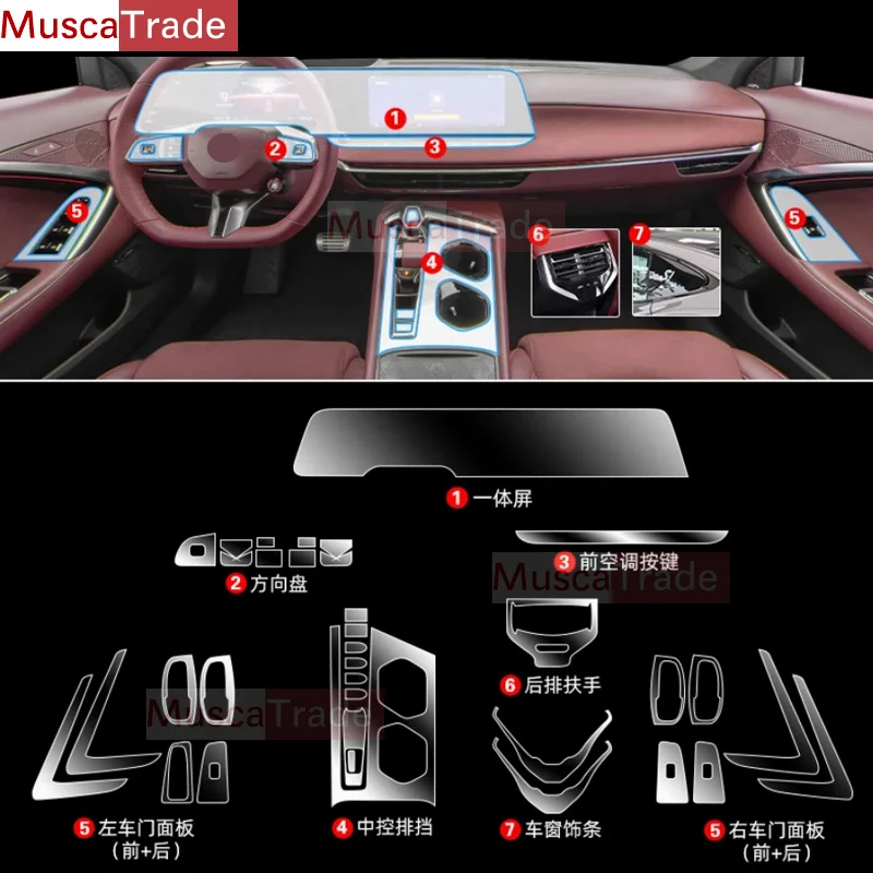 

For MG MG7 2023 Gear Panel Dashboard Navigation Automotive Interior Screen Protective Film TPU Anti-Scratch Sticker Protect