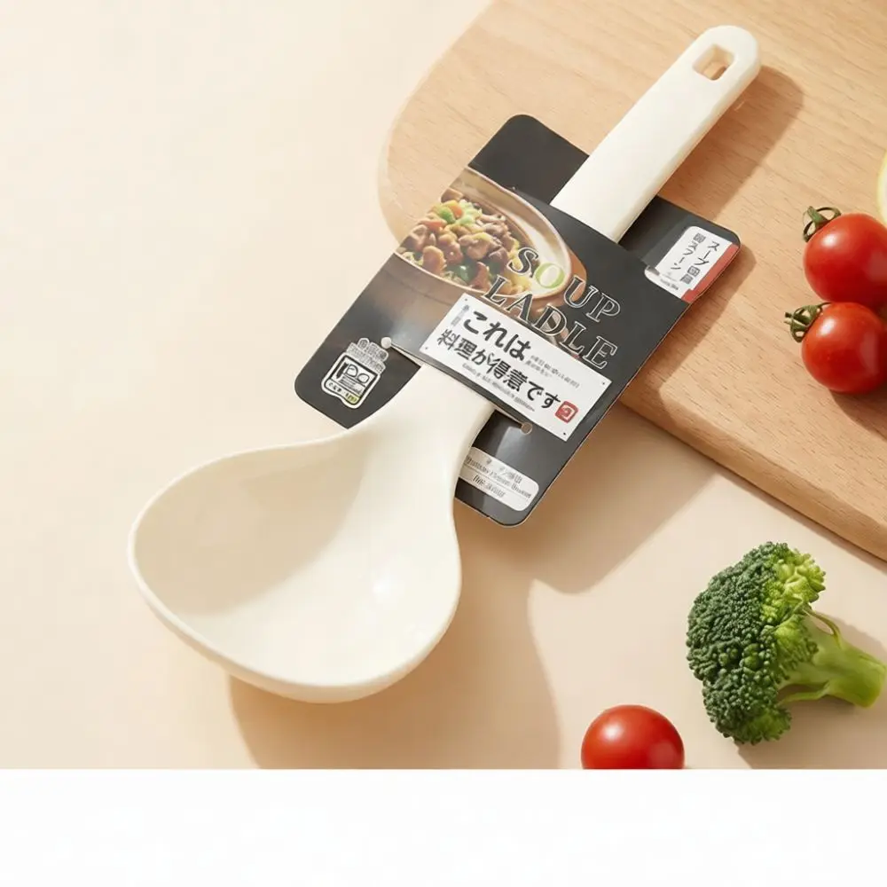 Durable Thickened Soup Spoon Pp Material Non Slip Cooking Ladle Heat Resistant Kitchenware For Hot Pot Porridge Restaurant