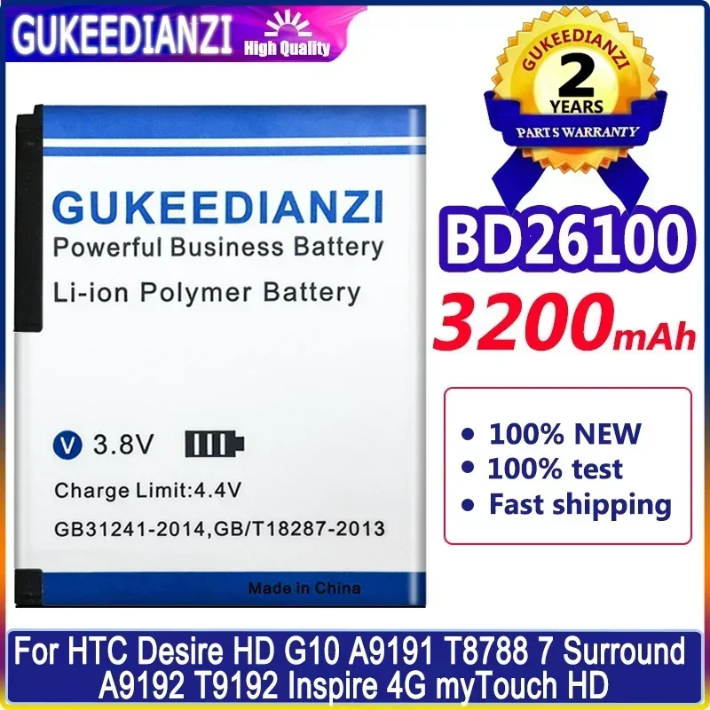 GUKEEDIANZI Battery 3200mAh  BD26100  For HTC Desire HD G10 A9191 T8788 7 Surround A9192 T9192 Inspire 4G myTouch HD