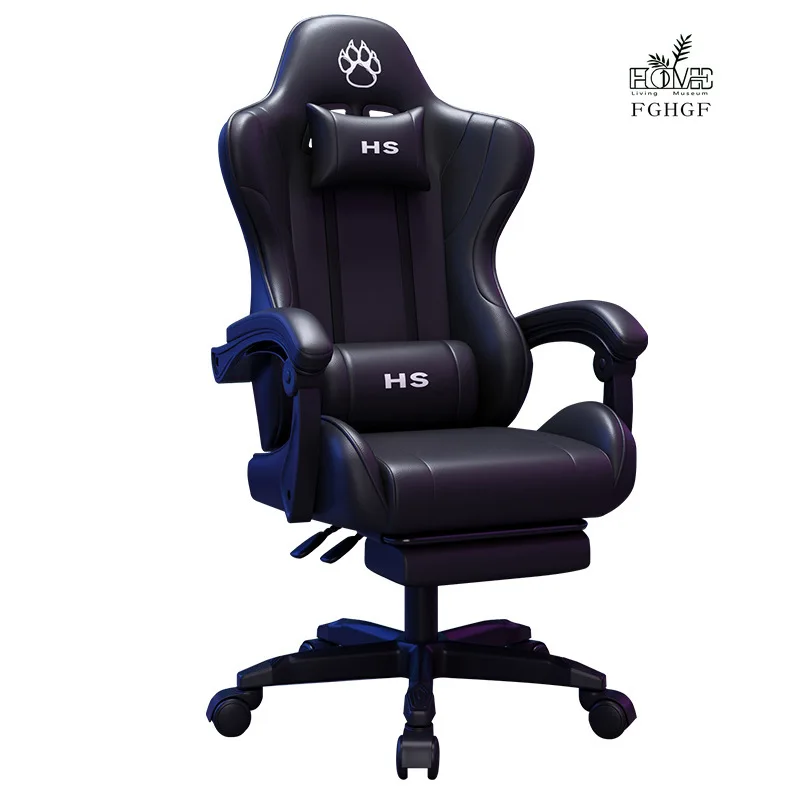 Larger and Wider E-sports Chair Ergonomic Chair Gaming Office Chair Internet Cafe Internet Cafe Dedicated