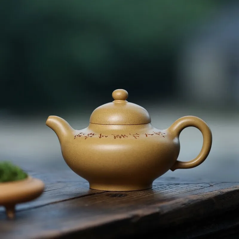 Zanghutianxia Large Capacity Yixing Zisha Teapot Handmade High-Grade Zisha Tea Set Raw Ore Section Crab Ovary Handmade Teapot Fu