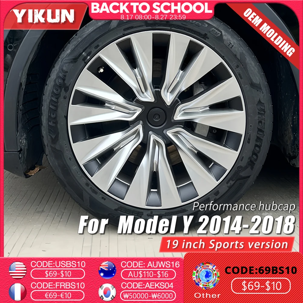 

4PCS Hub Cap For Tesla Model Y 19 Inch Performance Wheel Caps Automobile Replacemen Full Rim Cover Hubcap Accessories 2018-2024
