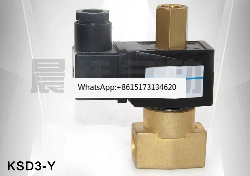 

Нормально открытый электромагнитный клапан прямого действия KSD KSD-02/03 точек двуходовой, трехходовой водяной/воздушный клапан 220В24В