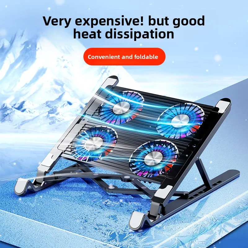 

Cross-border new notebook radiator liftable folding cooling fan portable bracket