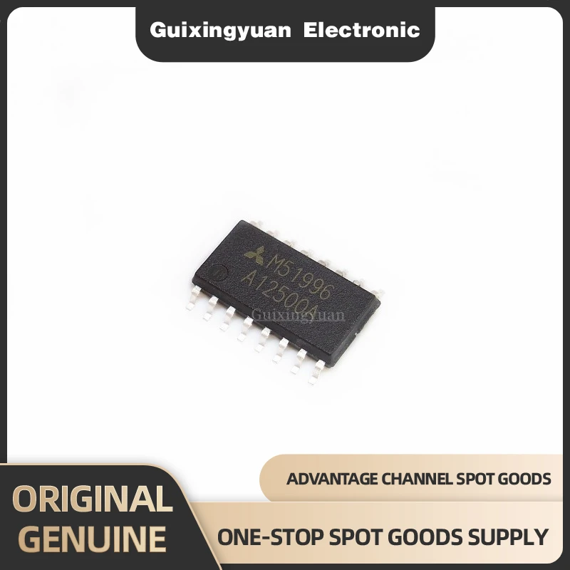 [2 buah] M51996FP 51996FP SOP16 chip baru 100%