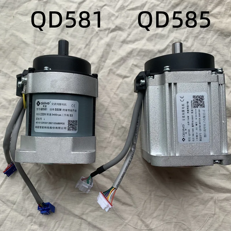 Imagem -03 - Qixing Qd581 Qd585 Qixing Zoje qx 220v 550w Motor Original ac Servo Motor de Bloqueio do Ponto de Costura Industrial Máquina Reposição