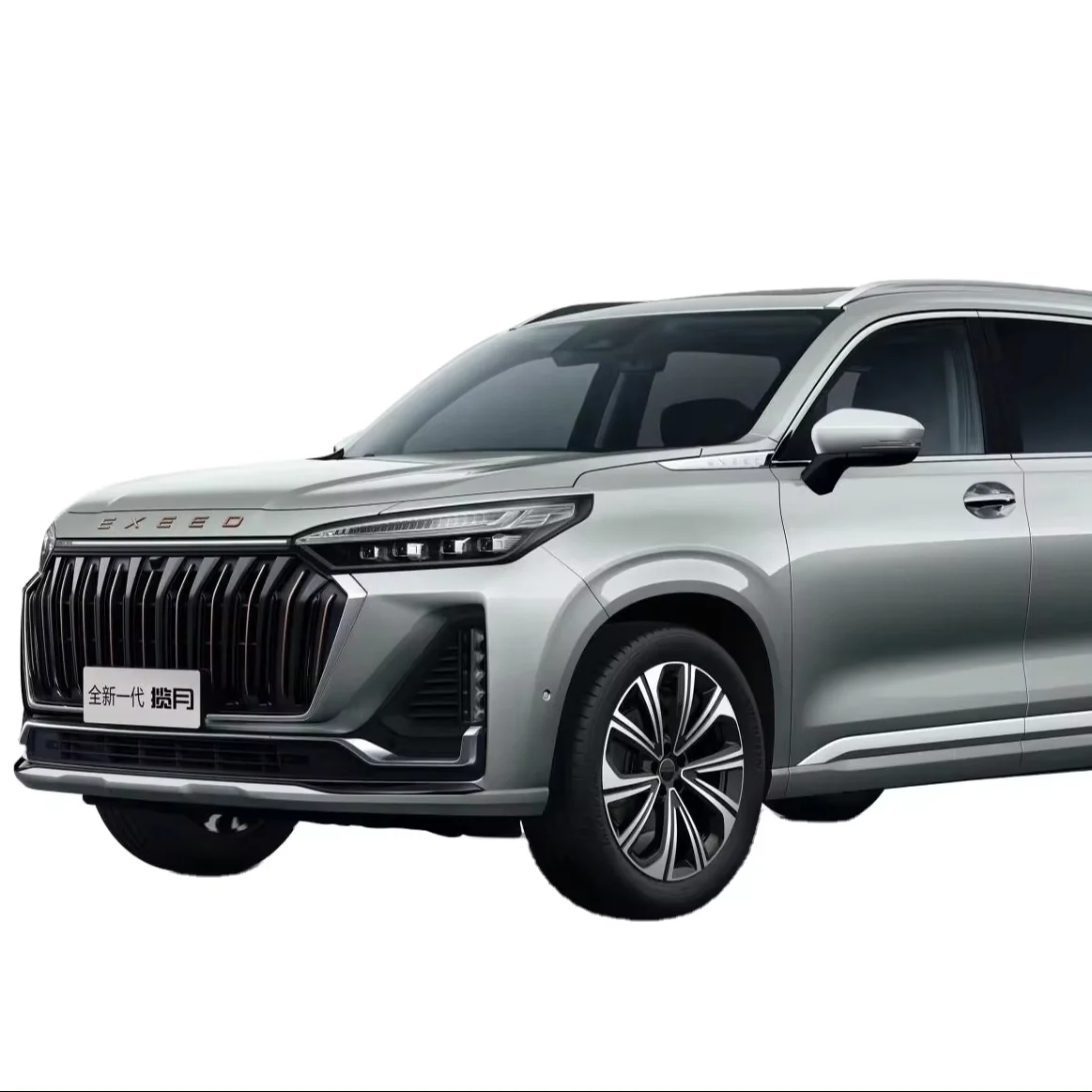 2023 All New Model Best Quality Large Space SUV Factory Outlet automobile car for China makes high quality SUV