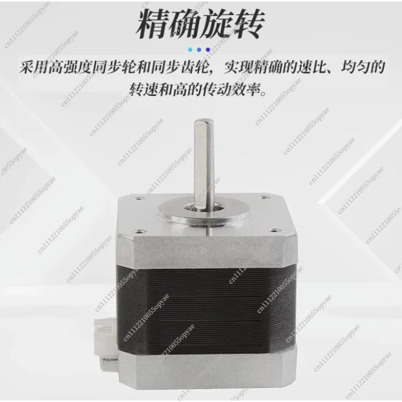 42 Stepper Motor for Creality Ender 3 / Ender 3 Pro / CR-10 3D Printer X Y Z E Axis Drive Motor