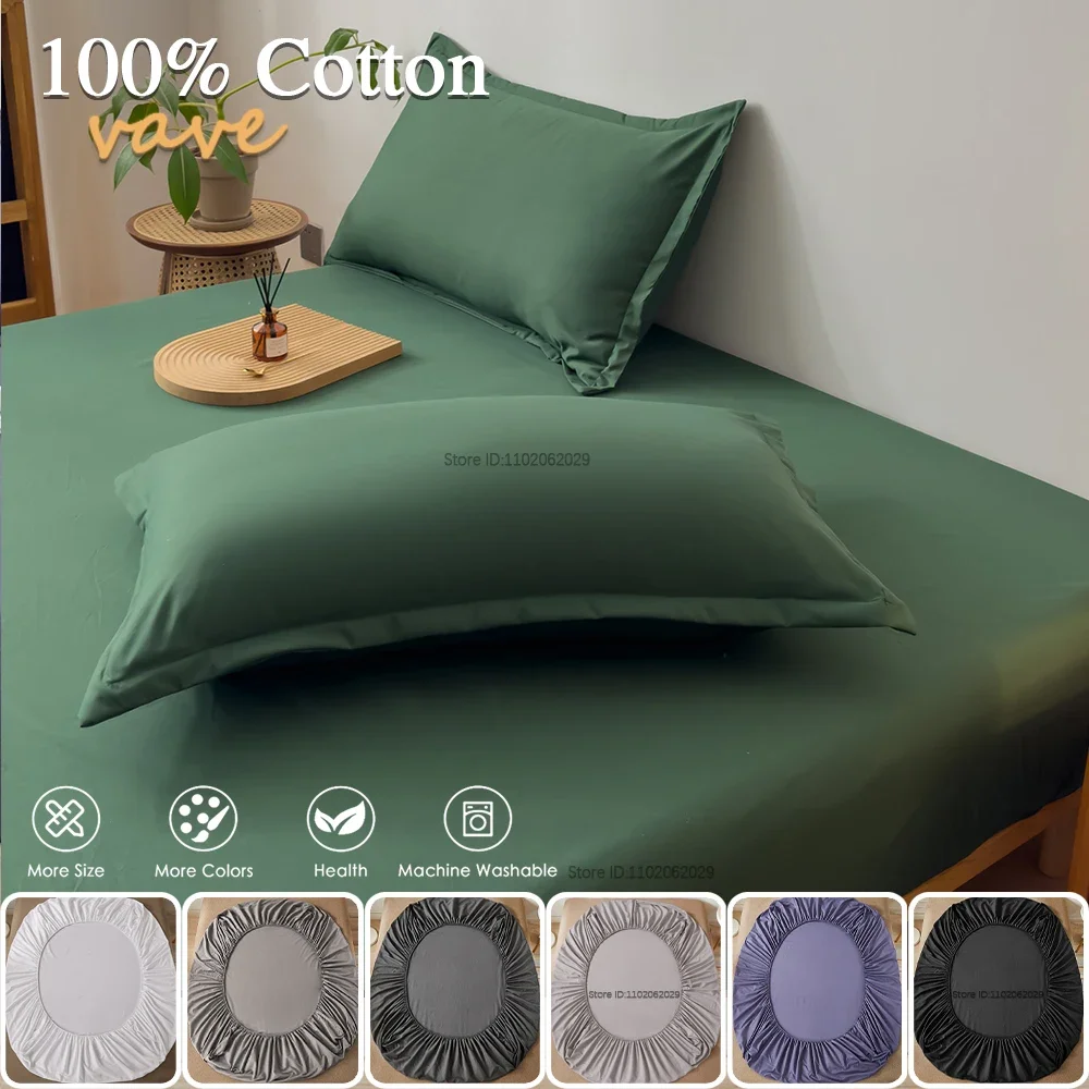 160x200 90x200cm Cotton Fitted Sheet Soild Color with Elastic Band Non Slip Adjustable Mattress Cover for Double King Queen Bed