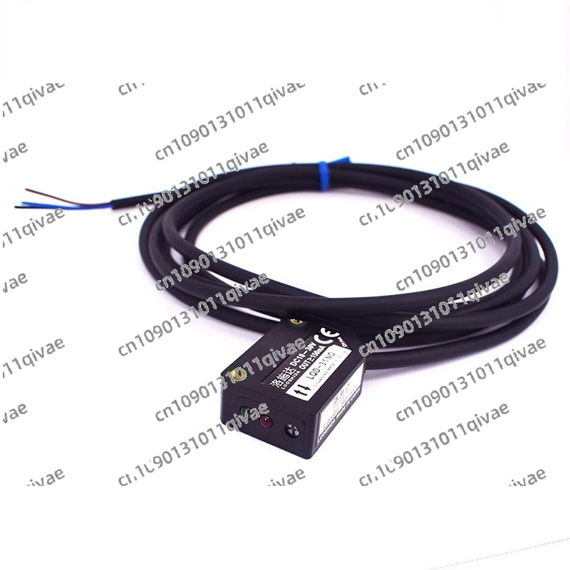 New Square Laser Di… - image