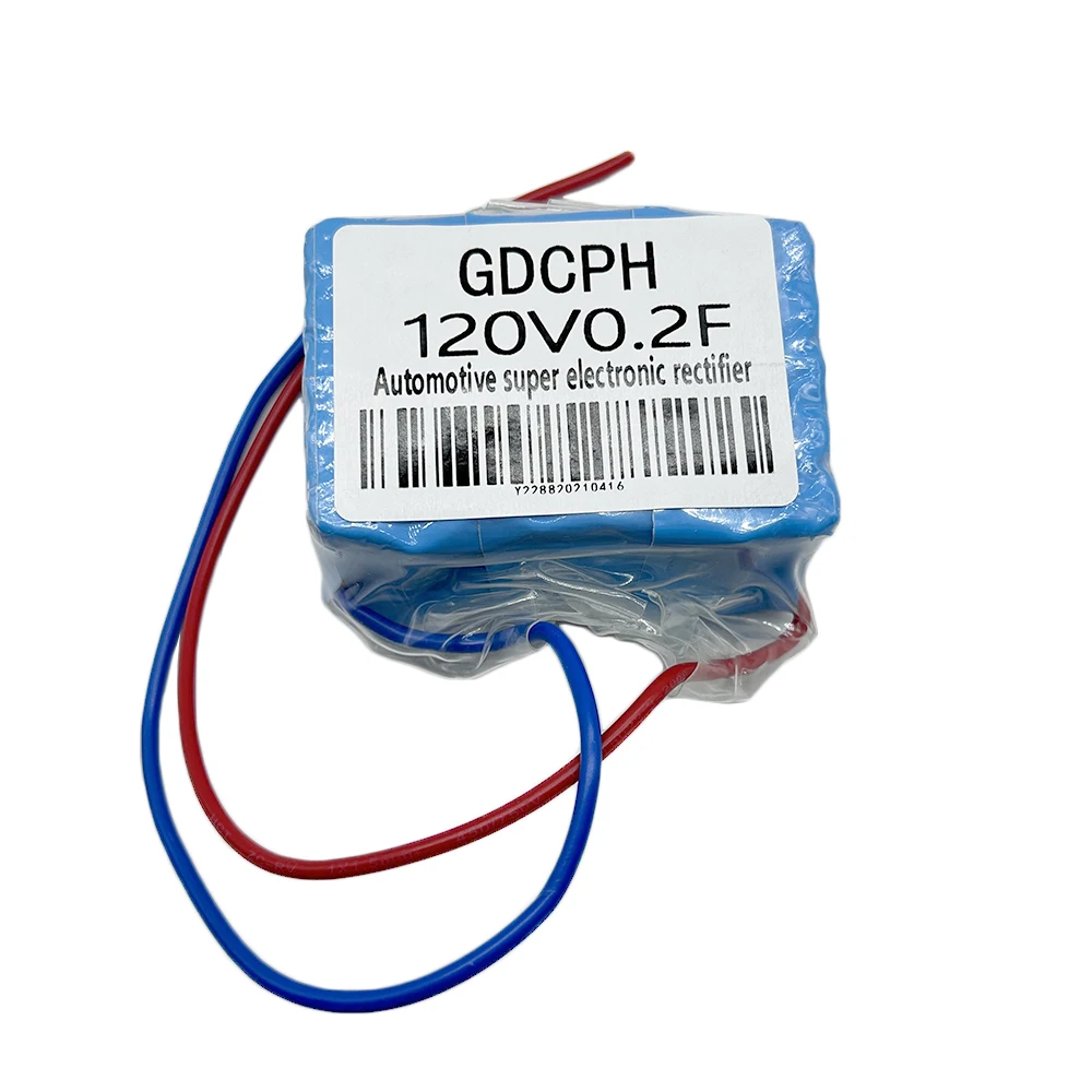 New Product GDCPH 120V0.2F Automotive Electronic Rectifier Large Current Heat-Shrink Shell With Cables Backup Power Supply