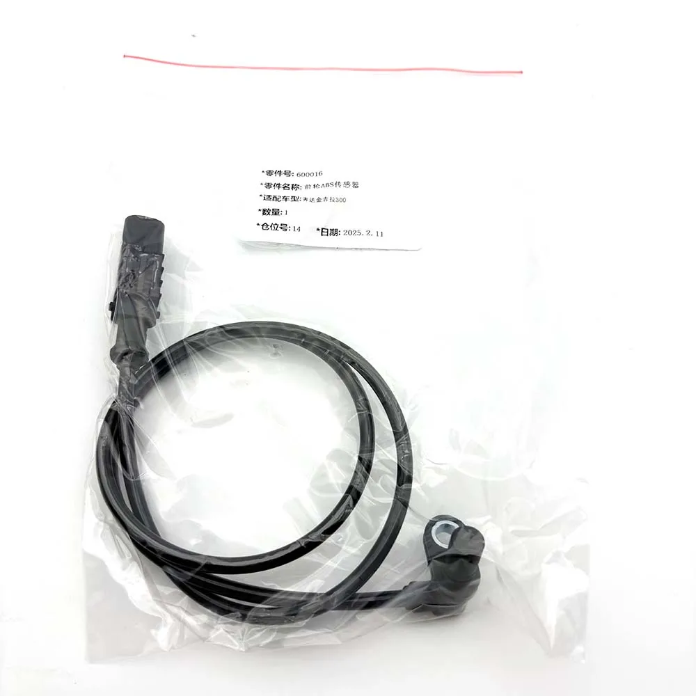 OE：600016 ABS speed sensor Front FOR Benda Jinjila 300 6