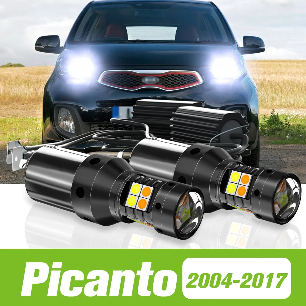 

2pcs For Kia Picanto 2004-2017 Dual Mode LED Turn Signal+Daytime Running Light DRL 2010 2011 2012 2013 2014 2015 Accessories