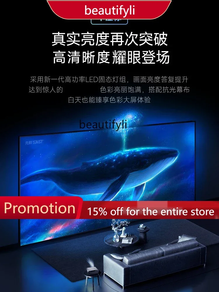 

A61 Ultra HD Projector Home Office Business Wireless Bedroom Wall Projection Home Theater