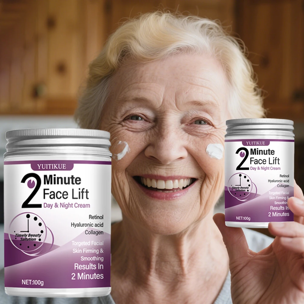 كريم ريتينول للوجه - ثبات فوري لبشرة الوجه في دقائقين، يشد ويرطب بشرة الوجه الرقيقة #3