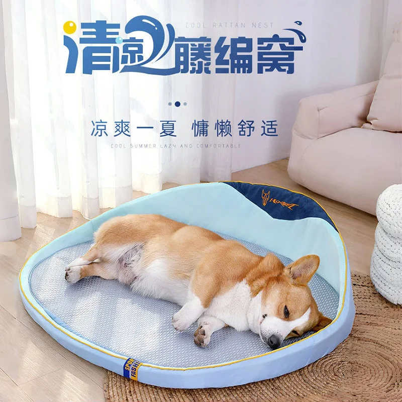 

Kennel Summer Clearance Removable Mat Medium and Small Dog Pet Bed French Fight Corgi Shiba Dog Summer Cool Nest