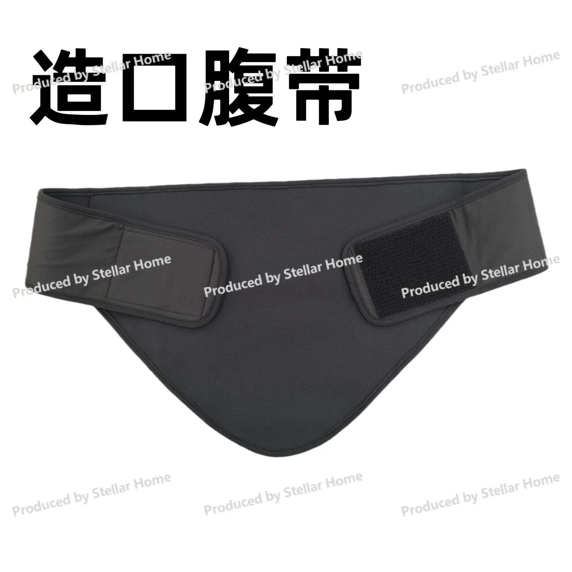 Bile Drainage Bag Stoma Care Bag Stoma Abdominal Belt Portable Care Urine Waist Oblique Span Bag Support Ostomy