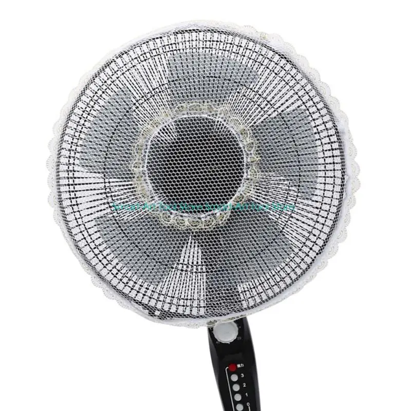 E1PB 2Pcs Washable Fan Guard Cover Dust Proof Fan Round Cover Lace Trim Design For Family Toddler Pet Safety