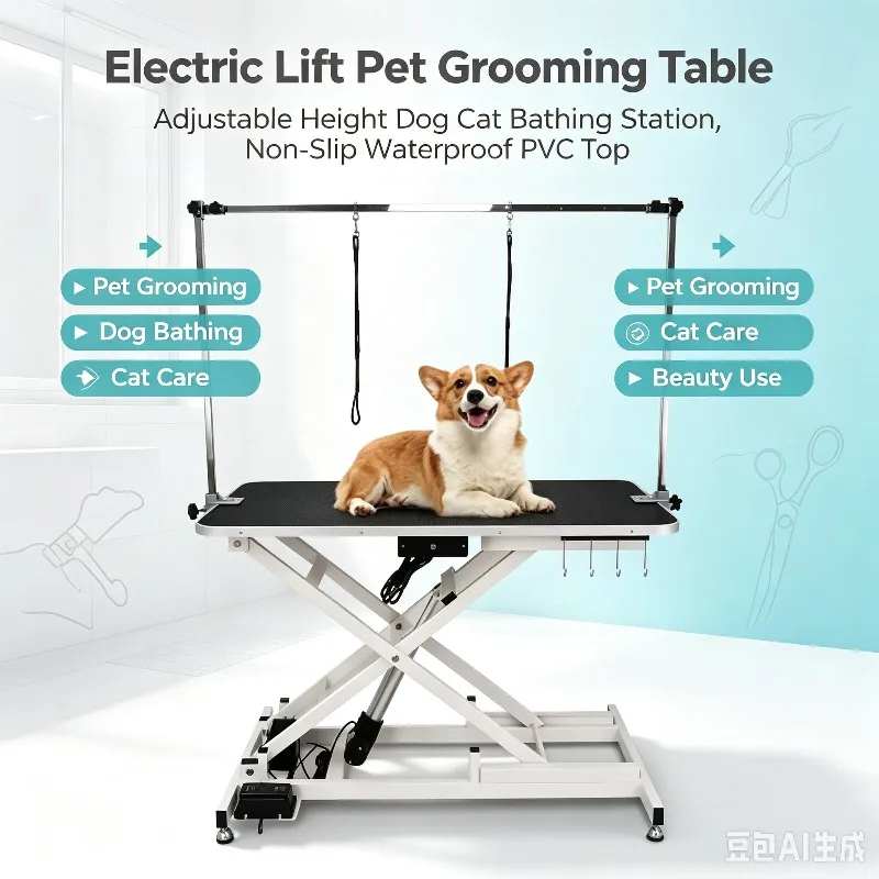 Electric Lift Pet Grooming Table, Adjustable Height Dog Cat Bathing Station, Non-Slip Waterproof PVC Top