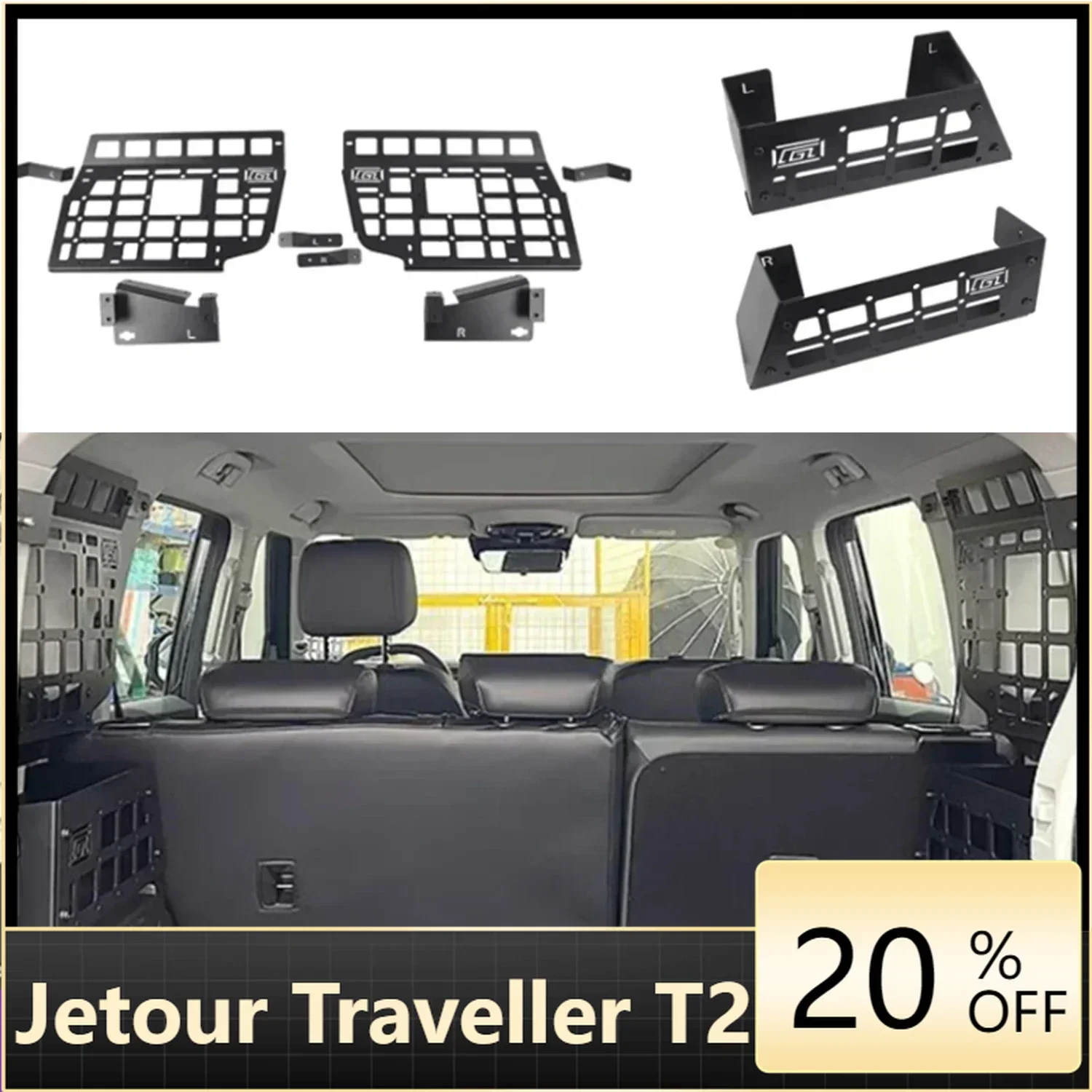 

Car Rear Trunk Side Window Molle Panel Interior Rear Cargo Luggage Storage Frame Carrier 1Set For Jetour Traveller T2 2023 2024