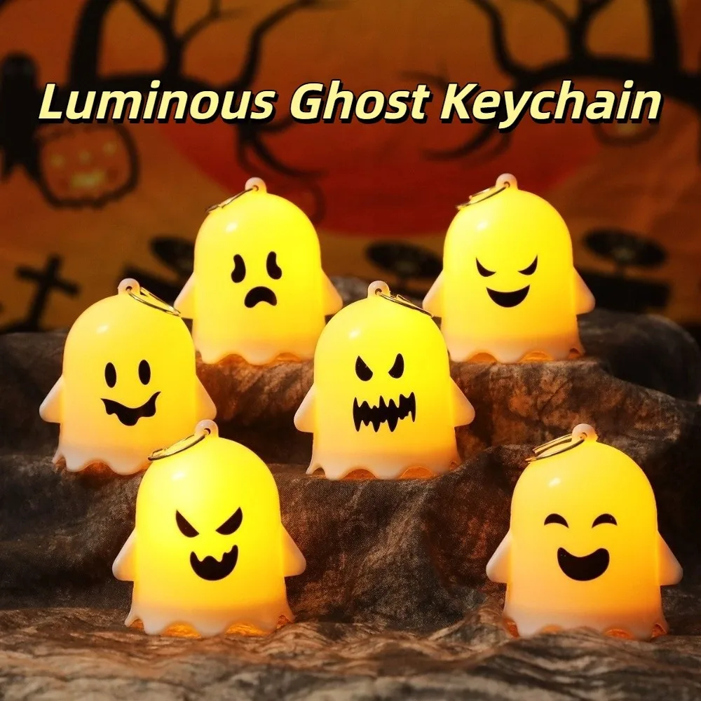 6 قطع الإبداعية هالوين مضيئة شبح المفاتيح مضيئة شنقا شبح قلادة LED حزب شبح ضوء الهدايا ديكور الهاتف #1