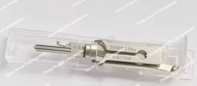 

2-In-1 tool HU66/HU100/NSN14/TOY2014/HON66/HU100R single price