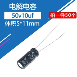 50V10uf 5x11mm 4x7mm Aluminum Electrolytic Capacitor 10uf50v 50v 10uf 50v10mf 10mf50v 10MFD 50wv 50vdc 10mf 22uf 33uf 47uf