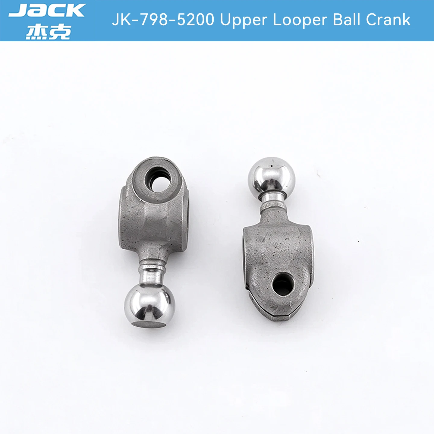 Hot Sale JACK 798 High Speed Overlock Machine E4 Upper Looper Ball Crank C3 C4 C5 Upper Looper Crank Sewing Spare Parts