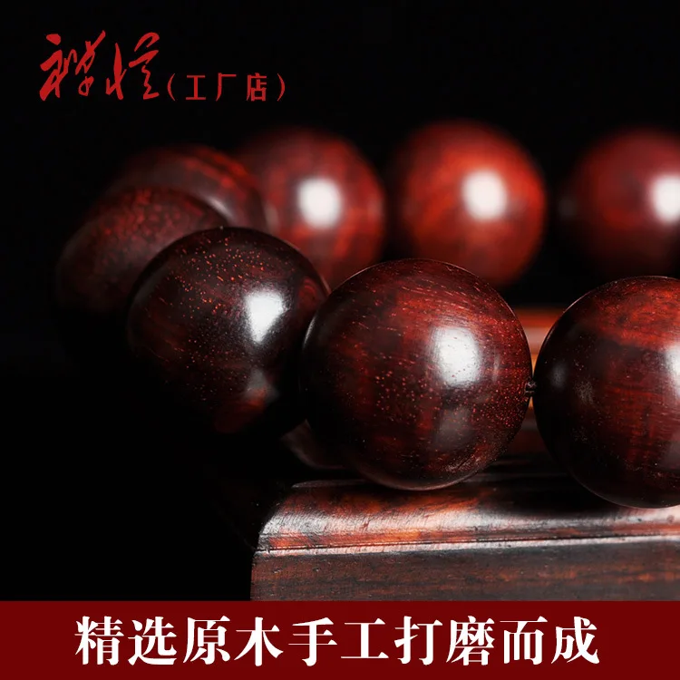 زامبيا ورقة صغيرة خشب الصندل الأحمر المواد القديمة الذهب ستار سوار البوذية الخرز 20 مللي متر الرجال النساء زوجين مجوهرات هدية عيد #4