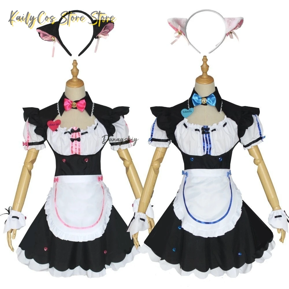 

Костюм для косплея DUNAYSKIY/NEKOPARA Chocola Vanilla, платье горничной для женщин и девушек, полный комплект, милый наряд в стиле Лолита для Хэллоуина, с париком