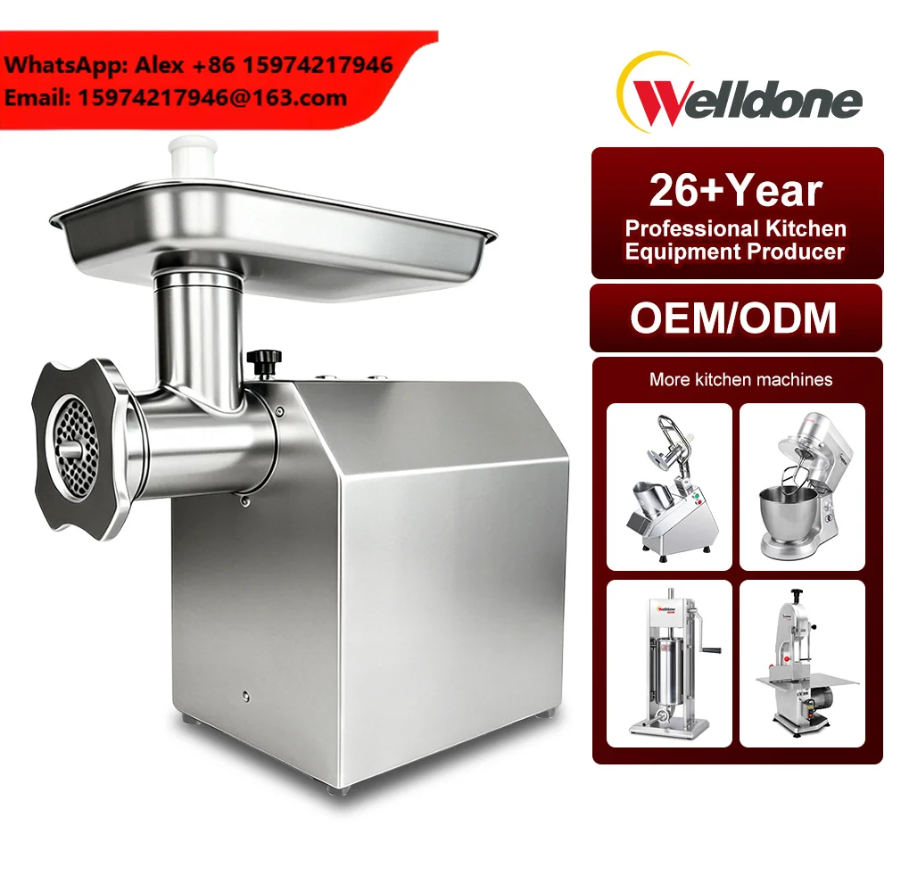 Welldone Electric Refrigerated Automatic Meat Grinder Stainless Steel 735W 150kg/h 110V New Restaurant Food Shop Home Use Farm