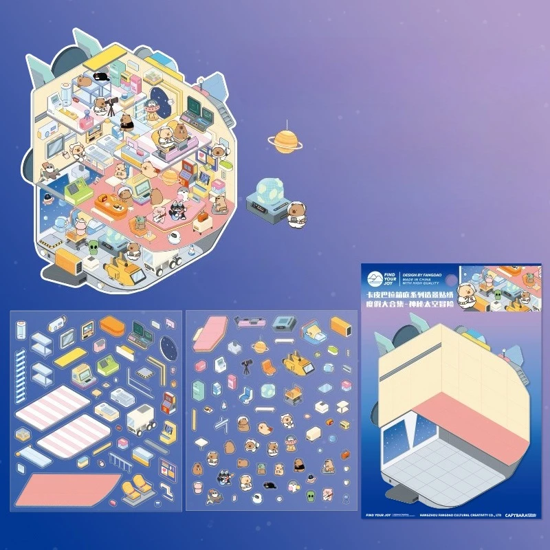 Zabawny kreatywny projekt Scena z kreskówki Naklejka Ocean Farm Cave Space Series Naklejka krajobrazowa DIY Decor 3D Naklejka do układania prezent