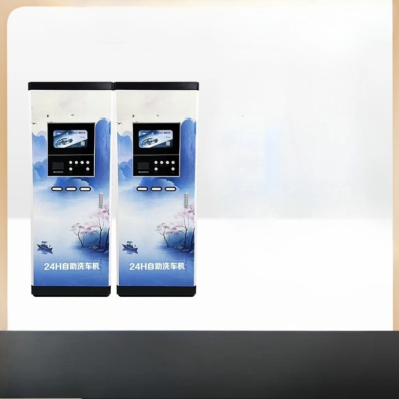 Car washing machine high power high pressure intelligent double gun self-service unmanned equipment special car wash