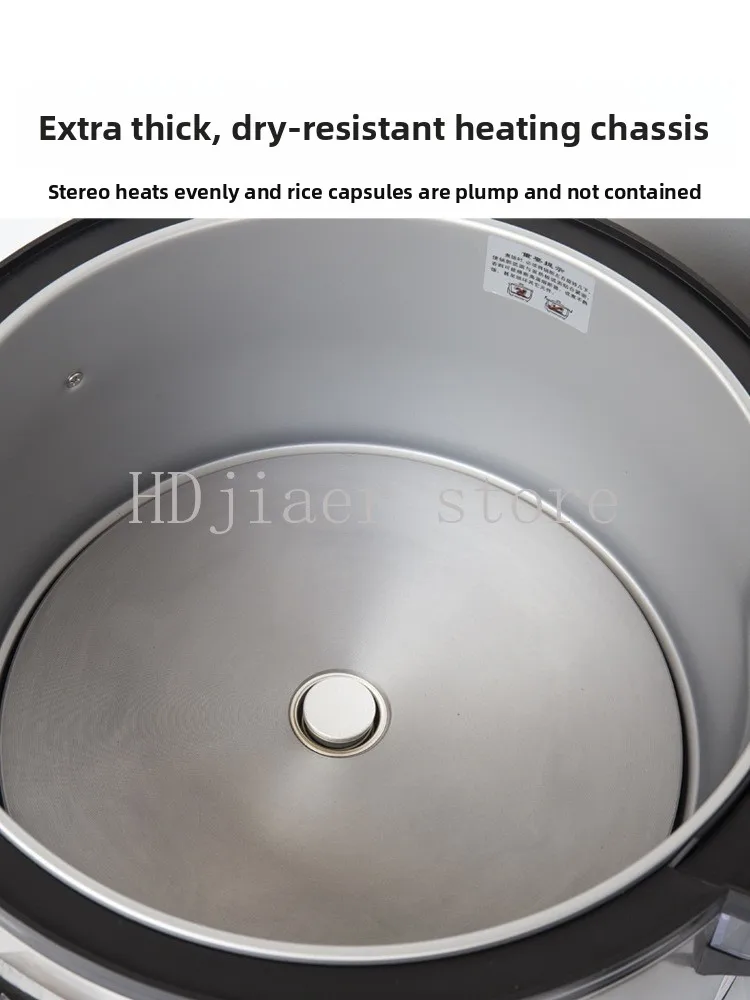 

Commercial rice cooker large-capacity thermal insulation canteen catering restaurant one-click oversized rice cooker