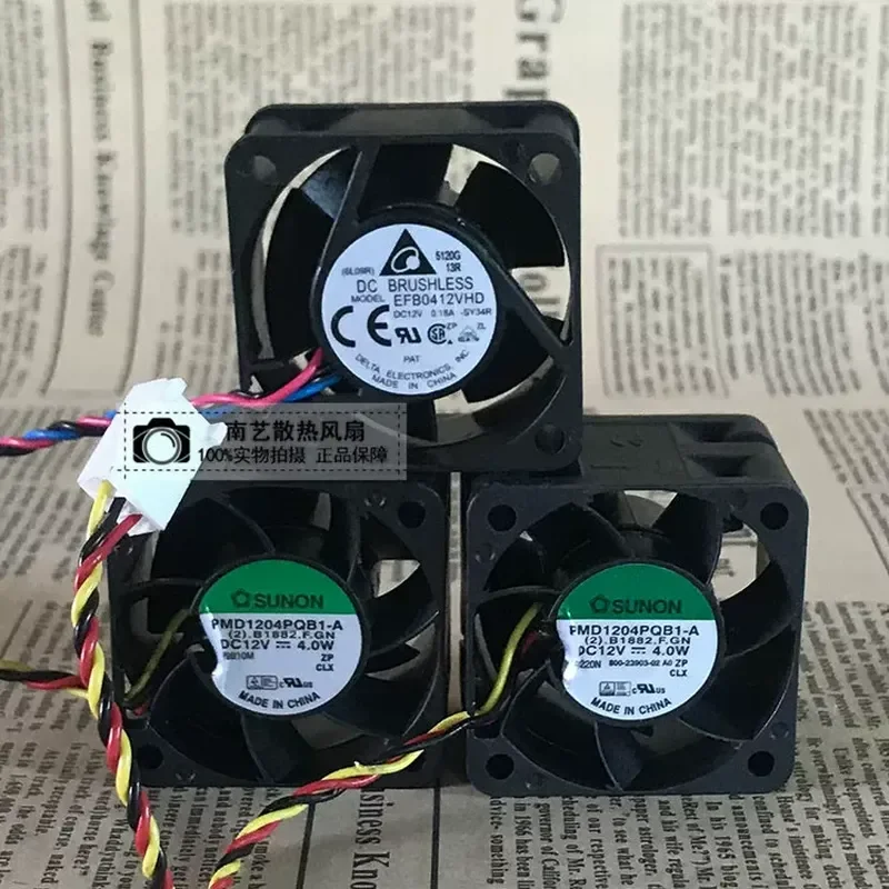 Fan Replacement for Cisco ACS 2811 and Router 2811 FAN1 FAN2 FAN3 Cooling Fan