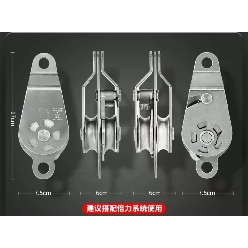 for Hot Wheel Lifting Labor Saving Hoisting Self Locking Pulley Block Heavy Duty
