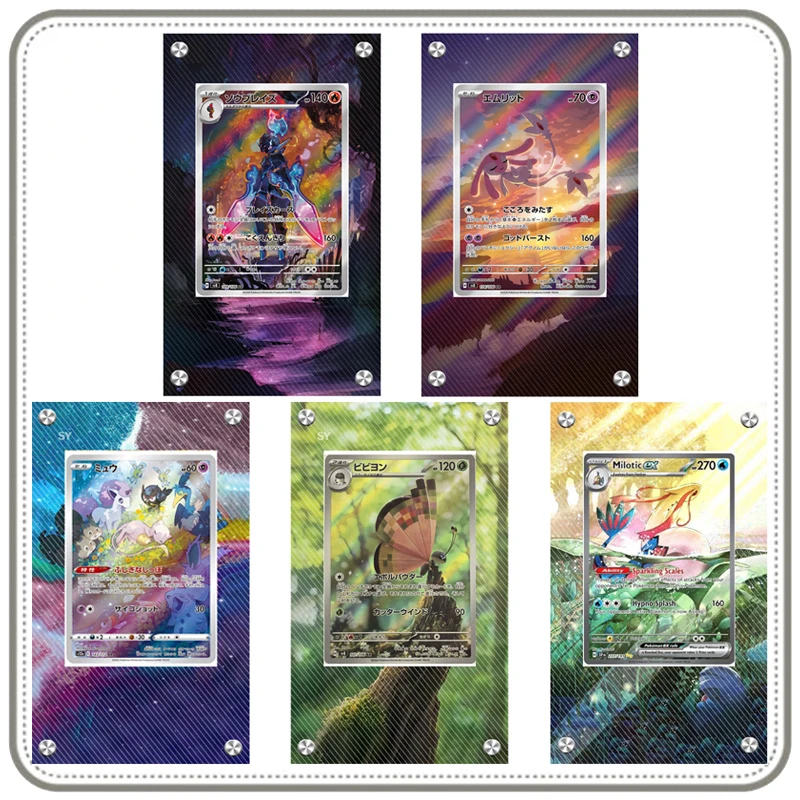 

Anime Collection Card Extended Painting Stuck Brick Pokemon Sv8 Milotic Durant Ceruledge Mew Extended Artwork Display Case