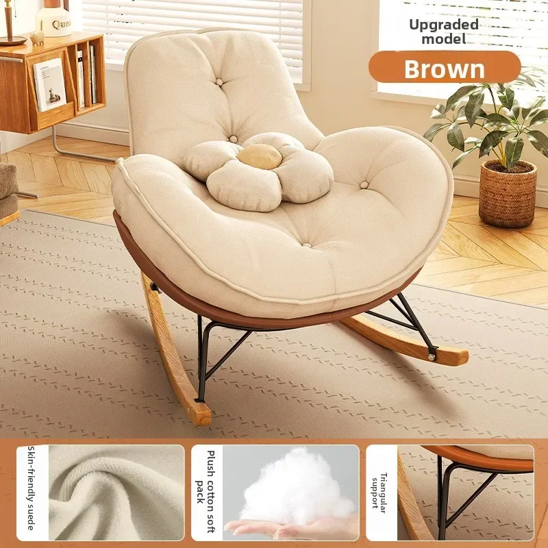 Sofa Chair Living Room Balcony Rocking Chair Single Recliner Happy Chair Light Luxury Penguin Chair Leisure Chair
