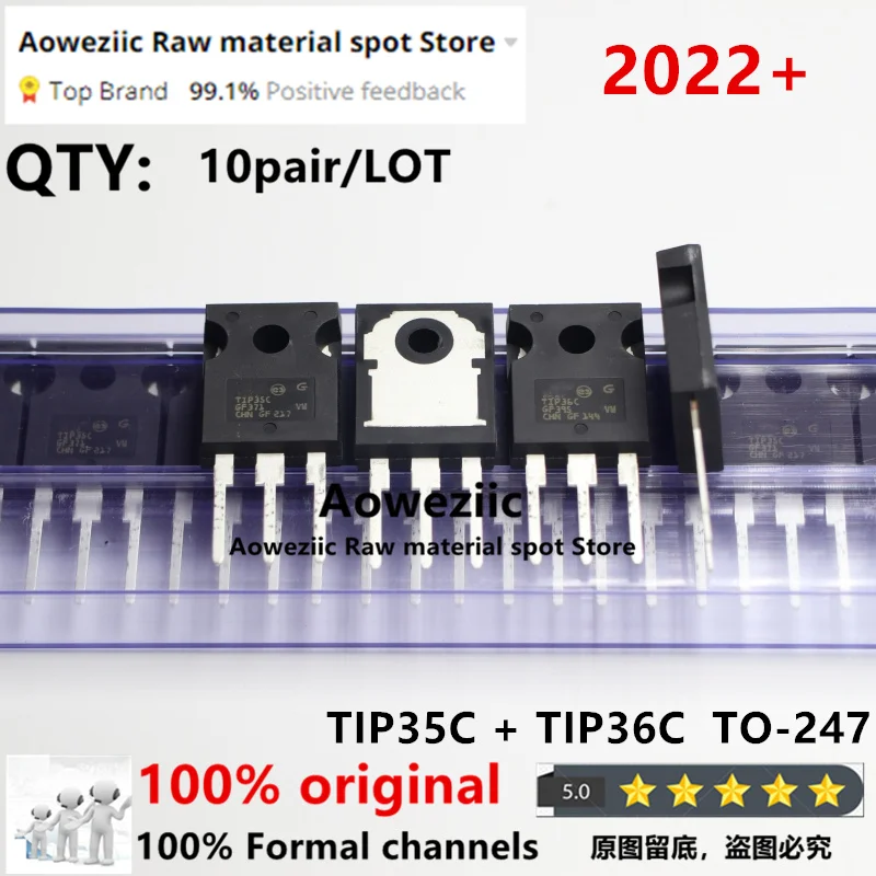 Aoweziic  2022+ 100% New Imported Original TIP35C  TIP36C  TIP35  TIP36  TO-247  NPN + PNP Darlington Transistor 25A 100V